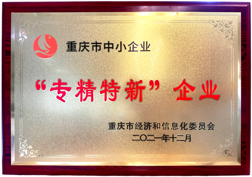 CAIL法研杯AI大赛一等奖